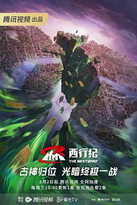 网站优化内链有用吗